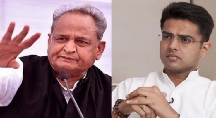Gehlot said this about the rift between Sachin Pilot and the Chief Minister