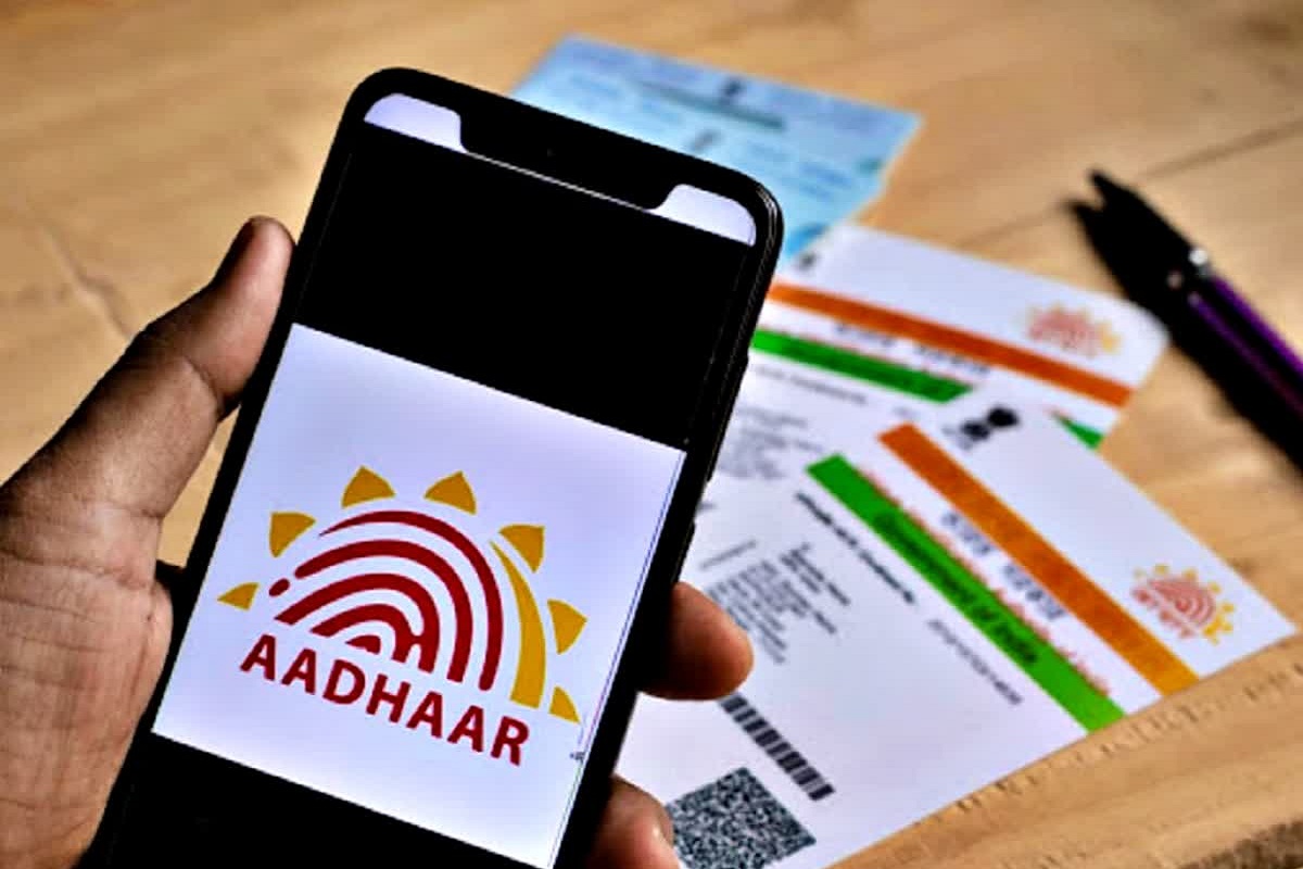 Aadhaar Update : Now you can update Aadhaar demographic details online for free
