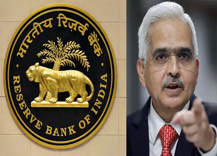 RBI: March 31 is Sunday, but banks will still open this time, know the reason for this
