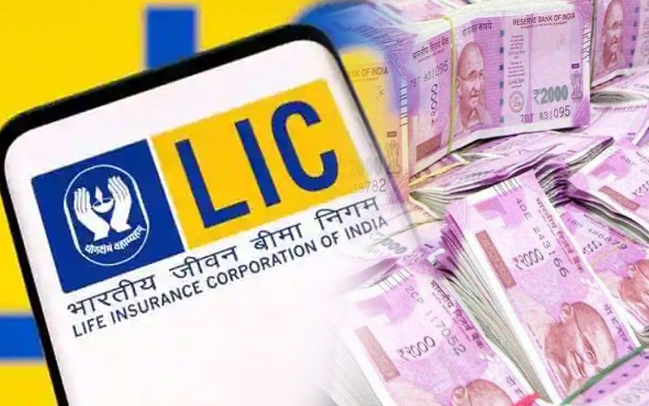 LIC Scheme: This scheme of LIC will make women rich, they just have to do this work