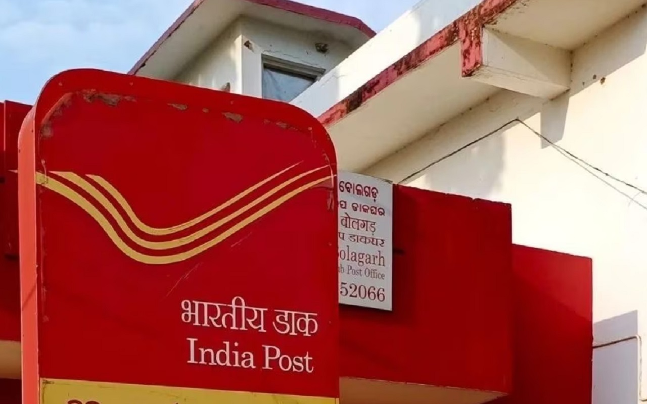 Post Office: This post office scheme will double your money in a few months