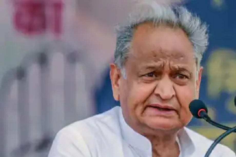 Samachar Jagat