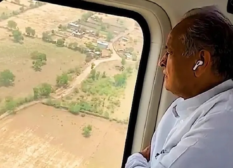 Rajasthan: CM Ashok Gehlot conducts aerial survey of Biparjoy affected areas, meets people, will get compensation