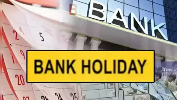 Bank Holiday July 2024: Banks will be closed for several days in July. Check the list here.