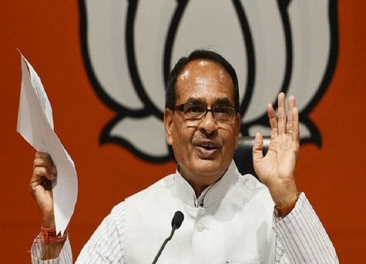 Madhya Pradesh: CM Shivraj Singh's big announcement before the elections, people were happy on hearing it