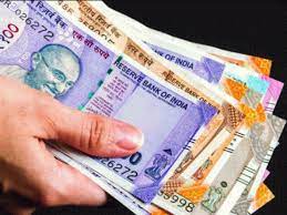 Salary Hike: Announcement of 4% increase in dearness allowance of state employees, 27% increase in salary of contract employees, increase in HRA and special allowance
