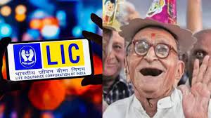 LIC’s superhit plan! Invest only one time, get pension every month for life time, see details