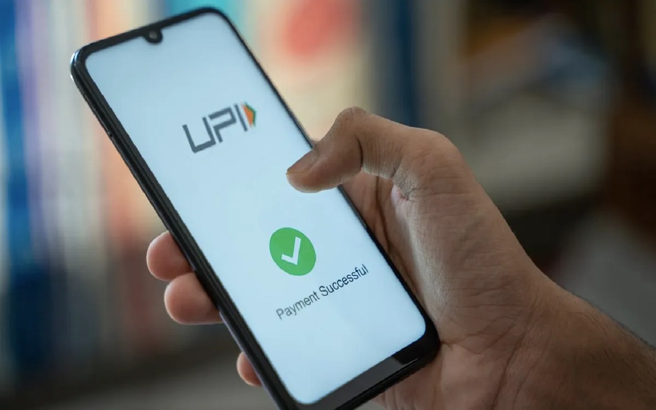 UPI: Your money has also been transferred to the wrong account, so remember this number, call immediately