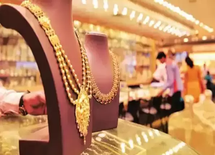 Gold Rate Falls In India: Check 22 Carat Price In Your City On August 21