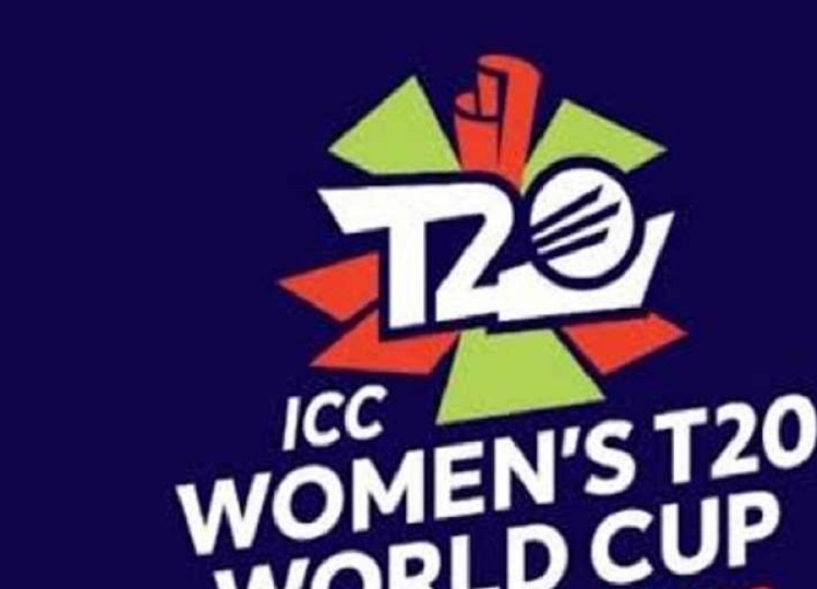 Now Women's T20 World Cup will be organized in this country, not in Bangladesh