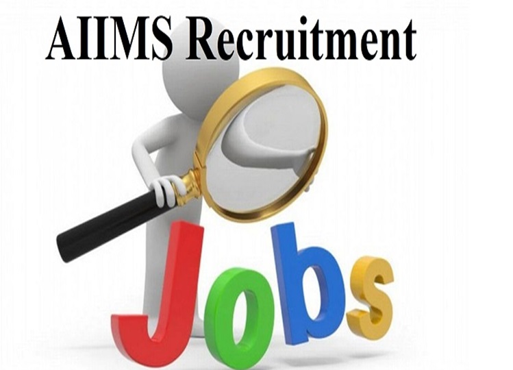 AIIMS Recruitment 2024: Apply now for several Non Academic posts with salary up to Rs 67,700, Check vacancies and other details