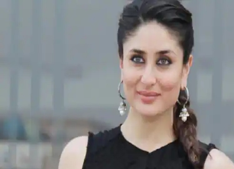 Birthday Special: Kareena Kapoor got a special identity in Bollywood with this film, know these interesting things related to her