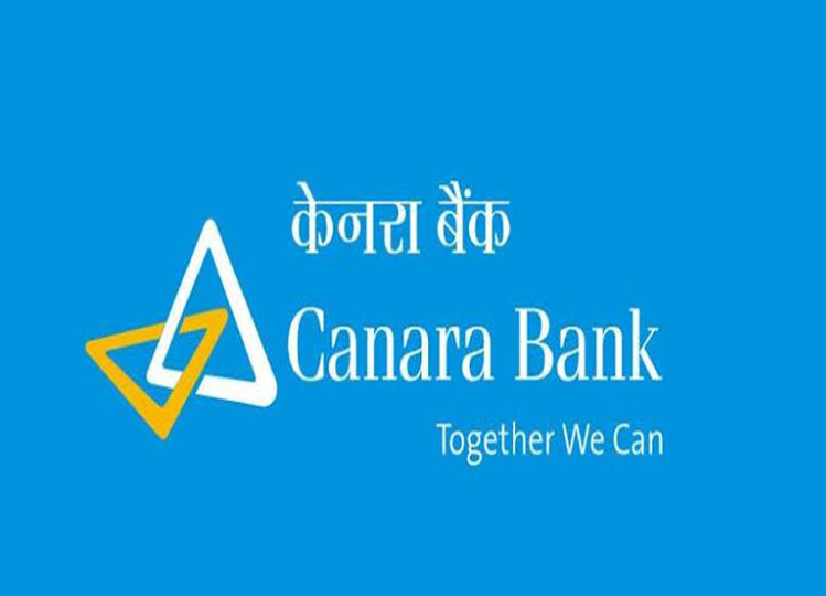 Canara Bank Recruitment 2024: Advertisement out for 3000 posts, apply today