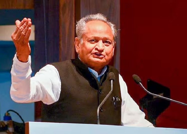 Rajasthan Elections 2023: Gehlot made himself CM face project in a very unique way, even the high command kept watching!