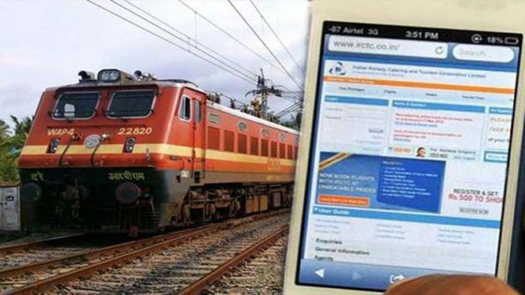 Now book train tickets from home like this, click to know the complete process