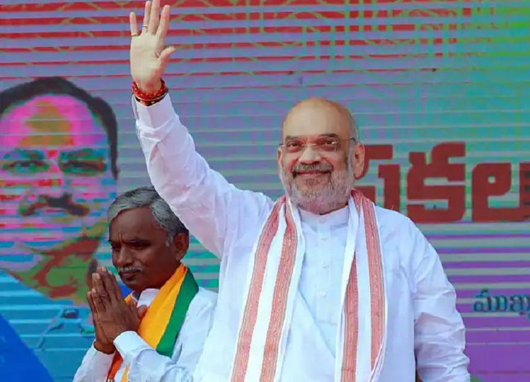 Telangana Elections 2023: Amit Shah's big announcement, BJP will end Muslim reservation as soon as it comes to powerTelangana Elections 2023: Amit Shah's big announcement, BJP will end Muslim reservation as soon as it comes to power