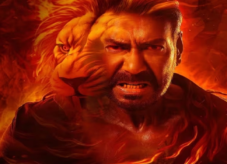 Singham Again: Ajay Devgan's first look released, these two actors will be seen in the film for the first time