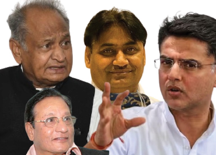 Rajasthan: After the by-election results, the game to be played in Congress, these leaders will be punished! This reason has come to the fore