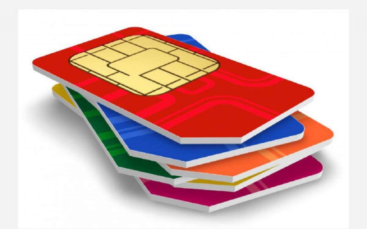 Utility News: If you have taken a fake SIM then no problem, now the government has done this big thing.