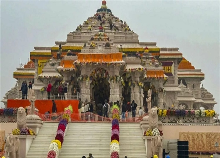 Ram Mandir Ayodhya: Ayodhya is ready for Lord Ramlala, life consecration will take place today, the entire auspicious time will be of 84 seconds.