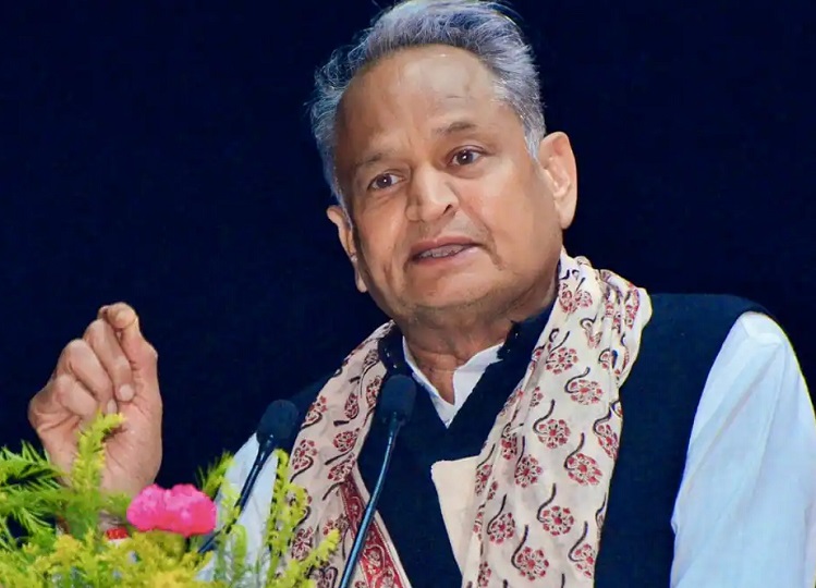 Rajasthan: Ashok Gehlot has now demanded the government to make this agreement public, said- Prime Minister...