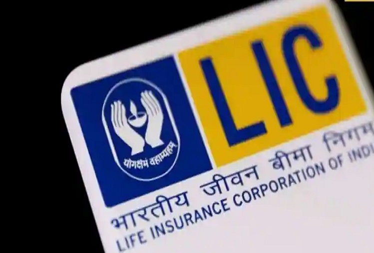 Invest in LIC Jeevan Saral Policy and get Rs 1,24,000 pension