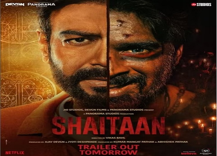 Film shaitan: Ajay Devgan released the new poster of 'Shaitan', you will get scared just by seeing it...