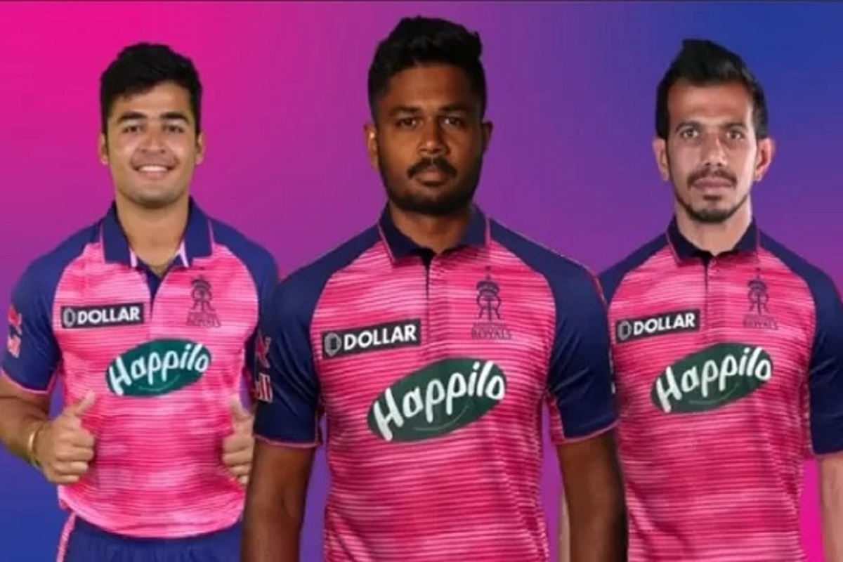 IPL 2023 :Rajasthan Royals revealed their new jersey, many veteran players included in the team