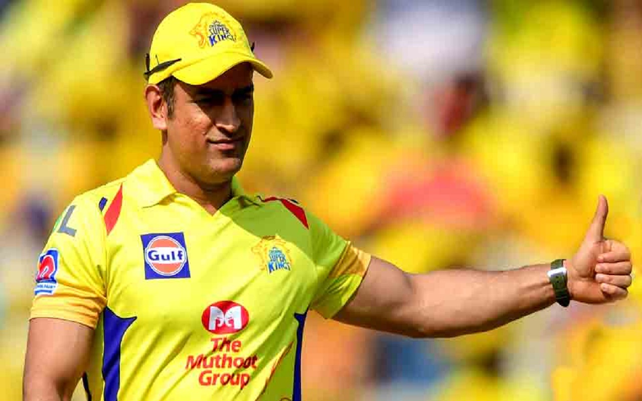 IPL 2023: MS Dhoni is going to retire after IPL-16, confirmed by himself!