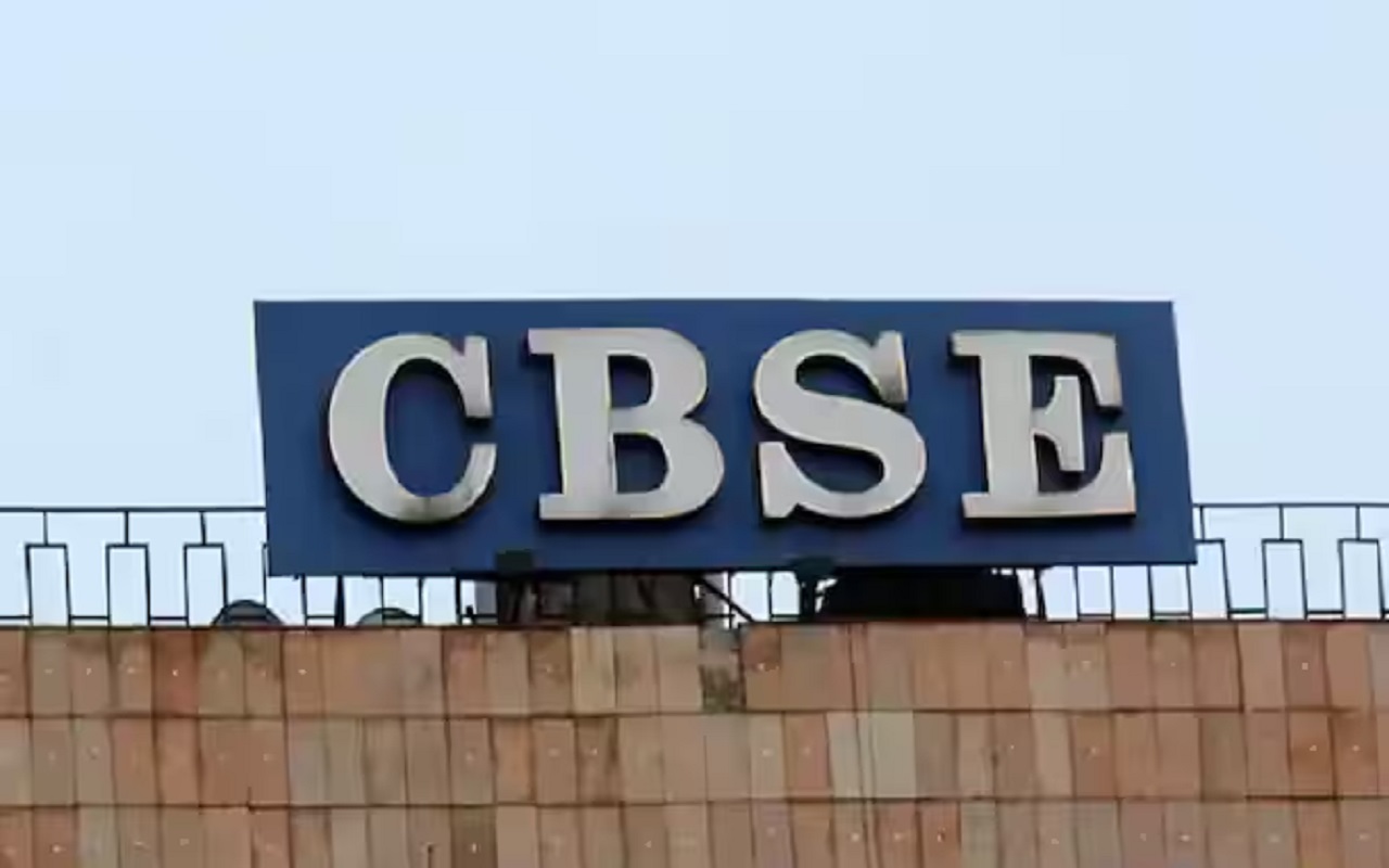 CBSE Result: Know in which month the 10th and 12th results are coming!