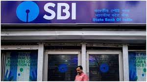 SBI Start New Service: New facility will be started for SBI customers, such customers will be benefited