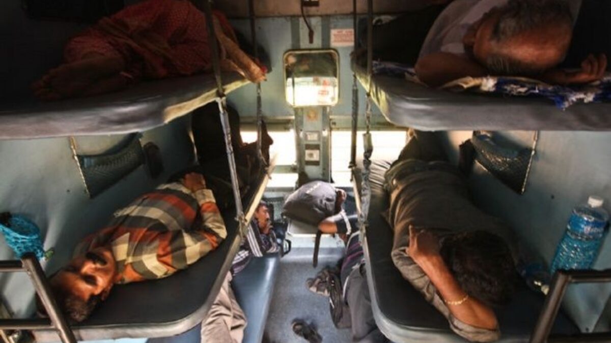 IRCTC issued new Rules : Big News ! The rule of sleeping at night has changed in the train, check the new guideline