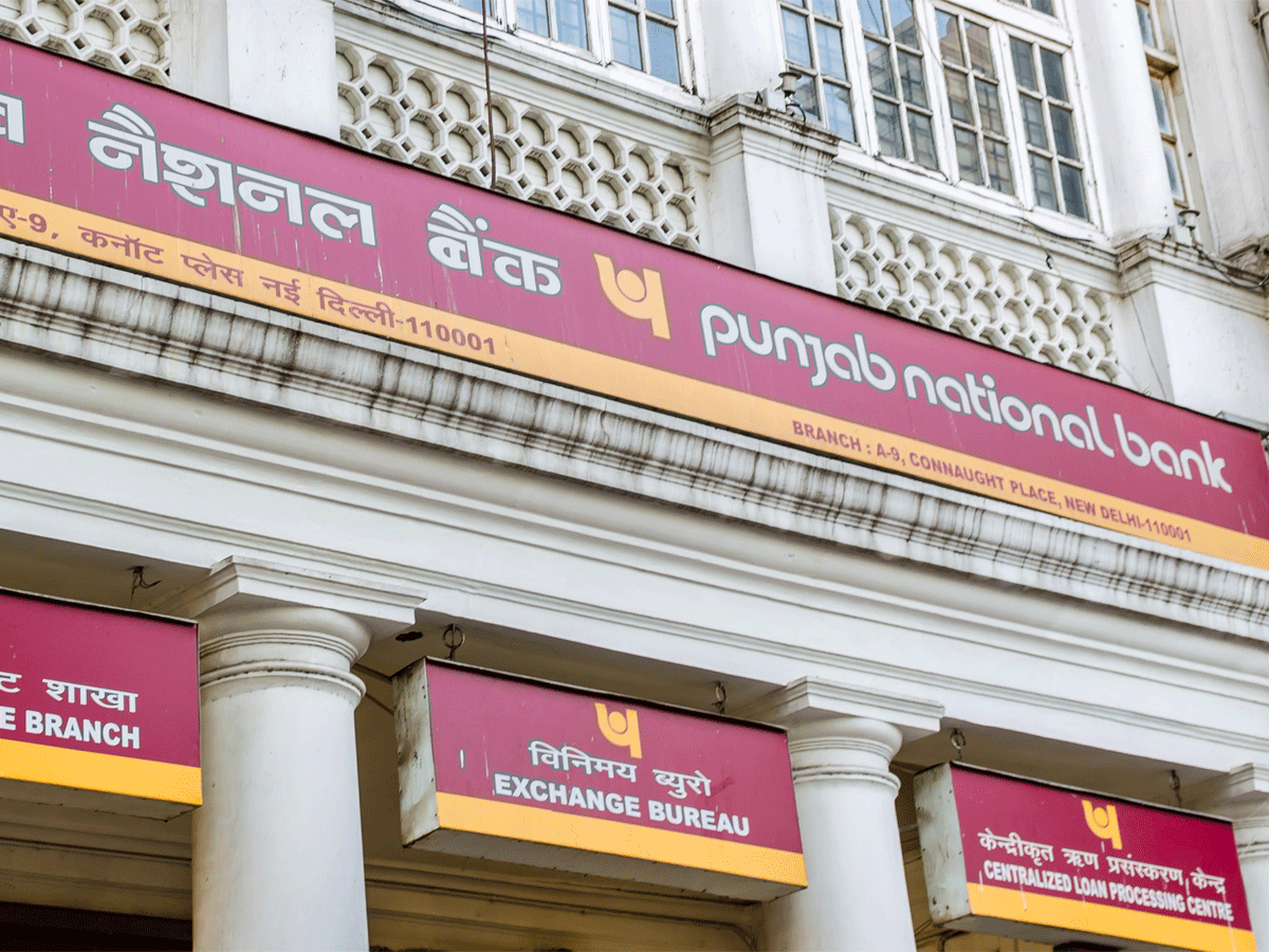 PNB issued new guideline! Big news! PNB Bank has changed the charges for its banking services