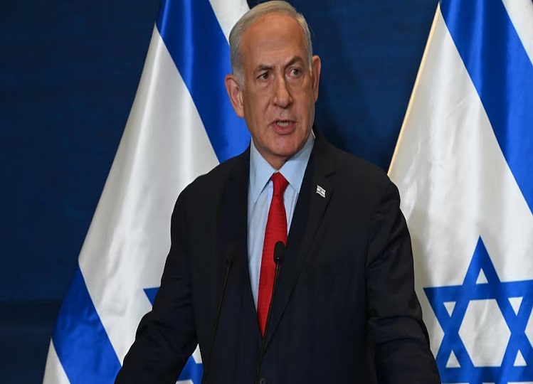 Now Benjamin Netanyahu is furious over this matter, now Biden also supports him