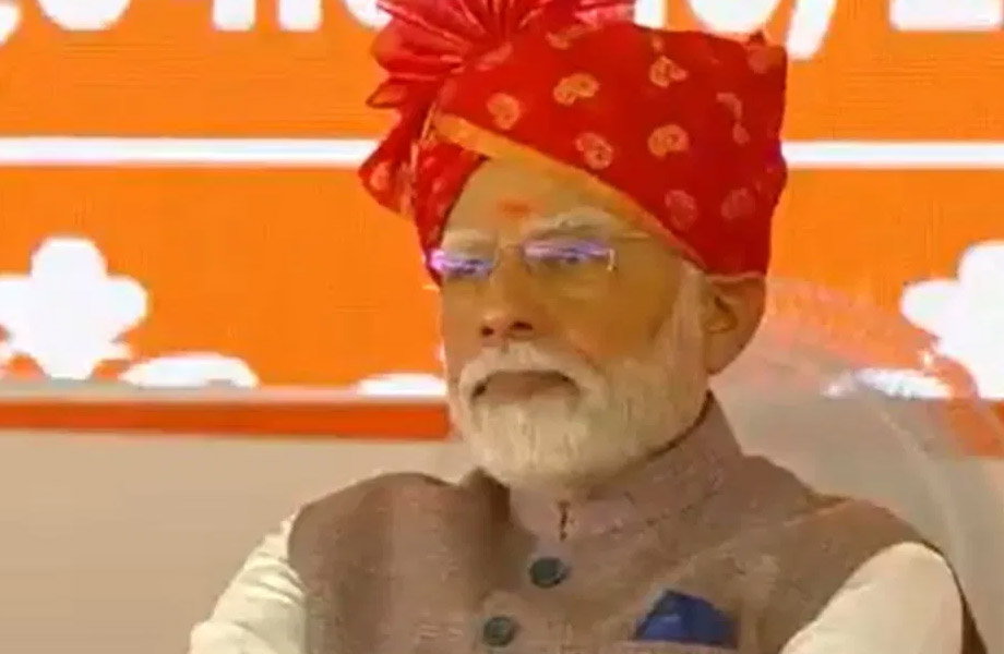Samachar Jagat