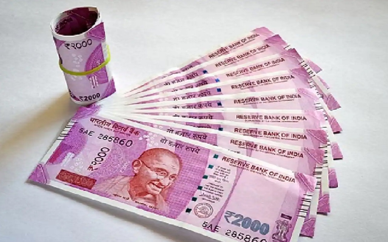 Rupee 2000 note: The tension of changing 2000 note is over, now you can do this work