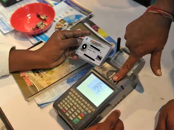PAN-Aadhaar Link New Penalty: This much penalty will have to be paid for linking PAN-Aadhaar after 30th , check details