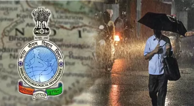 Weather notification: Possibility of rain in 35 districts, relief from scorching heat