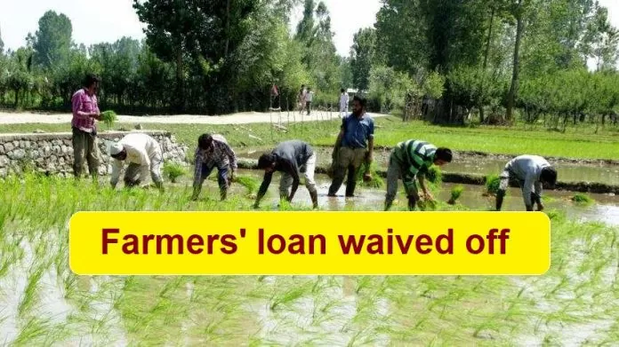 Big news for farmers: Farmers’ loan up to Rs 2 lakh waived, this state government made a big announcement