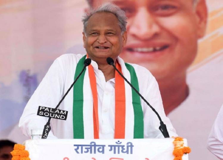 Rajasthan: Gehlot's master stroke before elections, minimum income and pension guarantee bill passed in assembly