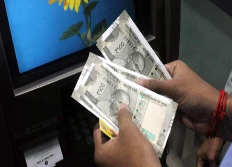 Withdrawal Cash Without ATM: This is how UPI-ATM works, see the step by step process here