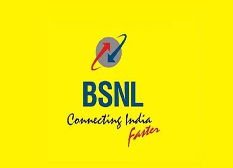 BSNL installed 1,000 4G towers, 4G service is going to be launched next month