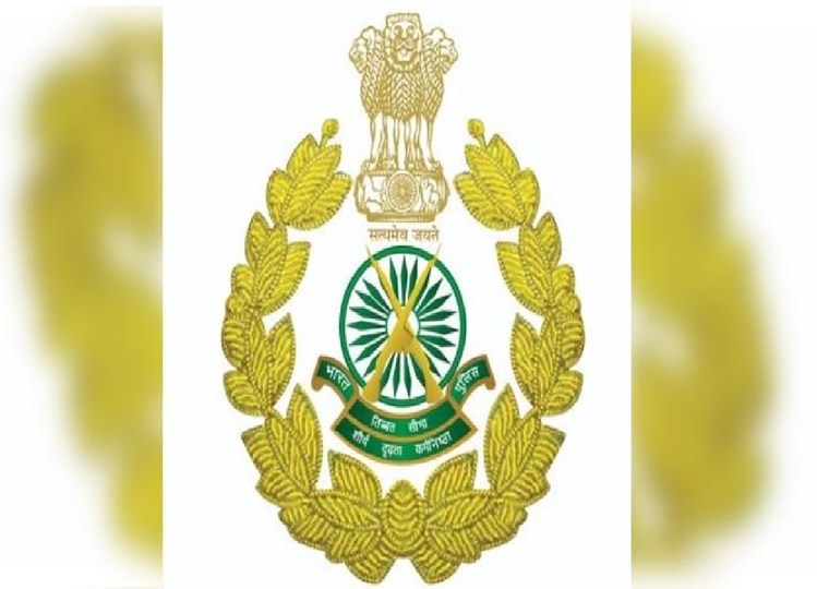 ITBP Recruitment 2024: 10+2 candidates can apply for 9451 posts, check details