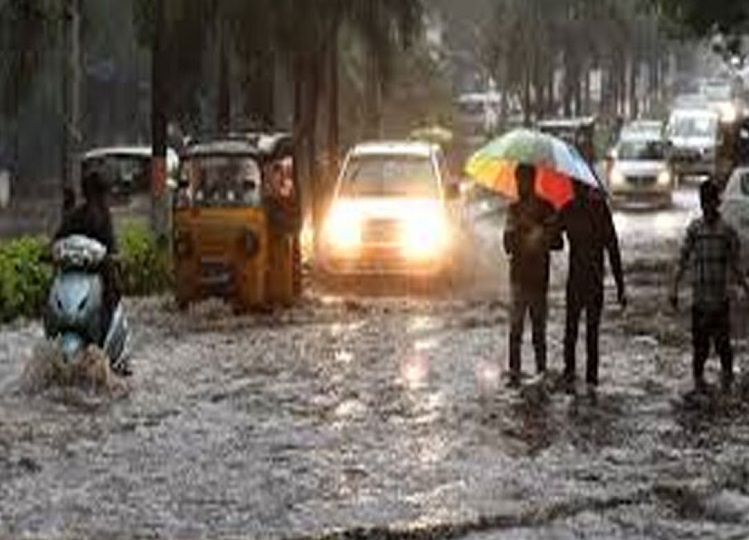 Rajasthan weather update: Yellow alert for heavy rain has been issued for these districts, this warning has been given