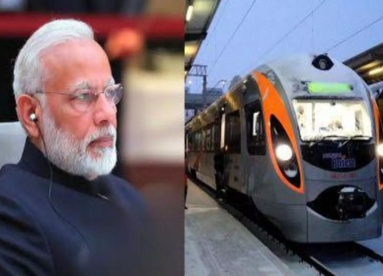 PM Modi will travel to Ukraine by this special train with luxury facilities and world class service, this is the reason why this decision had to be taken