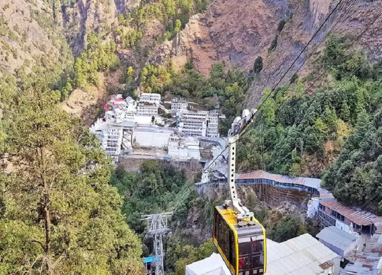 Travel Tips: Visit Mata Vaishno Devi for only Rs 6,795, IRCTC has introduced this tour package