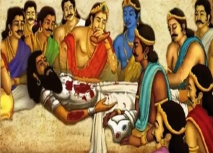 Offbeat: Why did the Pandavas eat the flesh of their dead father? You will also be surprised to know