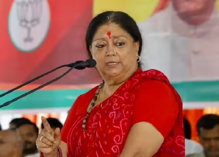 Rajasthan: Leaving everything behind election campaign, Raje has been in Delhi for many days, decision regarding role in the party will be taken on September 25!