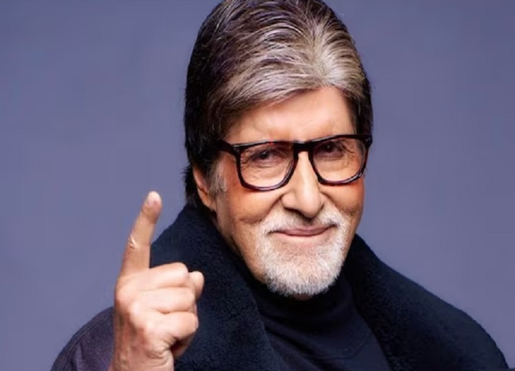 Bollywood: Amitabh Bachchan made this big revelation about himself