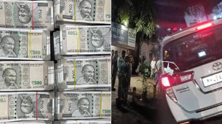 Maharashtra Assembly polls: Rs 5 crore cash recovered from car in Pune, Raut slams Shinde-led Shiv Sena